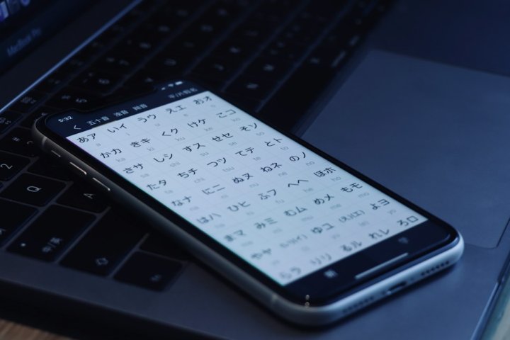 جواب مرحله 94 بازی آمیرزا